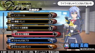 ꡼ No.006 | ֥Хåȥ륺2פ3DLCо졣֤ХХZץܰʤ