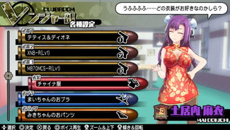 ꡼ No.010 | ֥Хåȥ륺2פ3DLCо졣֤ХХZץܰʤ