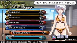 ꡼ No.019 | ֥Хåȥ륺2פ3DLCо졣֤ХХZץܰʤ