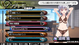 ꡼ No.020 | ֥Хåȥ륺2פ3DLCо졣֤ХХZץܰʤ