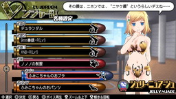 ꡼ No.023 | ֥Хåȥ륺2פ3DLCо졣֤ХХZץܰʤ