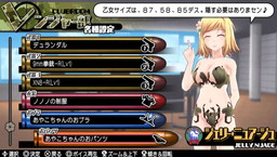 ꡼ No.024 | ֥Хåȥ륺2פ3DLCо졣֤ХХZץܰʤ