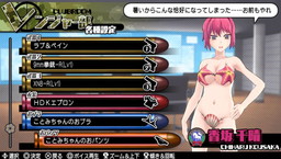 ꡼ No.027 | ֥Хåȥ륺2פ3DLCо졣֤ХХZץܰʤ