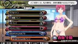 ꡼ No.028 | ֥Хåȥ륺2פ3DLCо졣֤ХХZץܰʤ