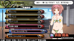 ꡼ No.031 | ֥Хåȥ륺2פ3DLCо졣֤ХХZץܰʤ