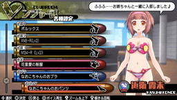 ꡼ No.032 | ֥Хåȥ륺2פ3DLCо졣֤ХХZץܰʤ