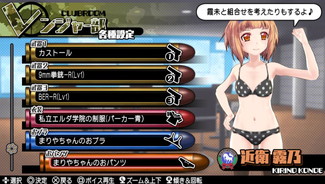 ꡼ No.034 | ֥Хåȥ륺2פ3DLCо졣֤ХХZץܰʤ