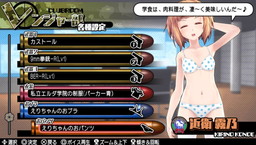 ꡼ No.035 | ֥Хåȥ륺2פ3DLCо졣֤ХХZץܰʤ