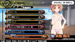 ꡼ No.036 | ֥Хåȥ륺2פ3DLCо졣֤ХХZץܰʤ