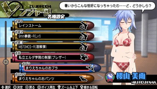 ꡼ No.038 | ֥Хåȥ륺2פ3DLCо졣֤ХХZץܰʤ