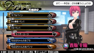 ꡼ No.006 | ֥Хåȥ륺2סڥ륦󥰰ʤ4DLCۿ