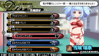 ꡼ No.014 | ֥Хåȥ륺2סڥ륦󥰰ʤ4DLCۿ