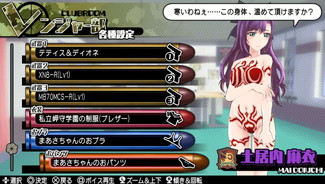 ꡼ No.022 | ֥Хåȥ륺2סڥ륦󥰰ʤ4DLCۿ