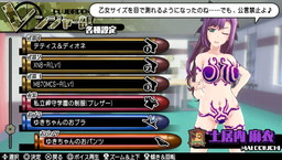 ꡼ No.024 | ֥Хåȥ륺2סڥ륦󥰰ʤ4DLCۿ