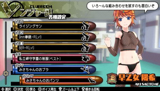 ꡼ No.026 | ֥Хåȥ륺2סڥ륦󥰰ʤ4DLCۿ