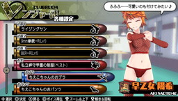 ꡼ No.027 | ֥Хåȥ륺2סڥ륦󥰰ʤ4DLCۿ