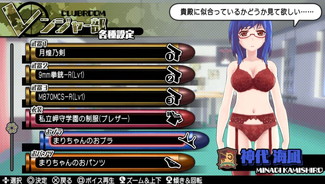 ꡼ No.030 | ֥Хåȥ륺2סڥ륦󥰰ʤ4DLCۿ