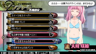 ꡼ No.034 | ֥Хåȥ륺2סڥ륦󥰰ʤ4DLCۿ