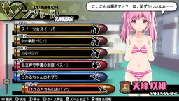 ꡼ No.035 | ֥Хåȥ륺2סڥ륦󥰰ʤ4DLCۿ