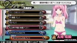 ꡼ No.036 | ֥Хåȥ륺2סڥ륦󥰰ʤ4DLCۿ