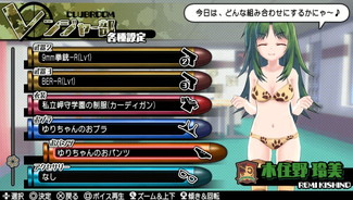 ꡼ No.038 | ֥Хåȥ륺2סڥ륦󥰰ʤ4DLCۿ