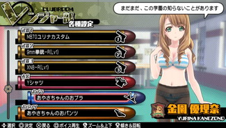 ꡼ No.042 | ֥Хåȥ륺2סڥ륦󥰰ʤ4DLCۿ