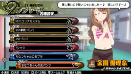 ꡼ No.043 | ֥Хåȥ륺2סڥ륦󥰰ʤ4DLCۿ