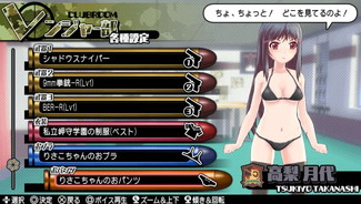 ꡼ No.046 | ֥Хåȥ륺2סڥ륦󥰰ʤ4DLCۿ