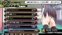 ꡼ No.048 | ֥Хåȥ륺2סڥ륦󥰰ʤ4DLCۿ