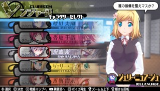 ꡼ No.004 | ֥Хåȥ륺2פΥեȤDLC50󥪥դˤʤƤΥ»