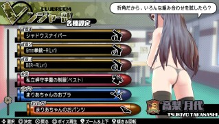 ꡼ No.018 | ֥Хåȥ륺2פΥեȤDLC50󥪥դˤʤƤΥ»