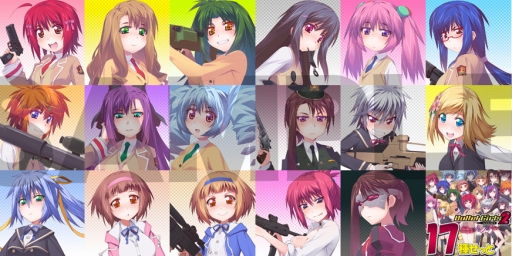 ꡼ No.006 | ֥Хåȥ륺2פPS4ѥХ2Ƥۿ