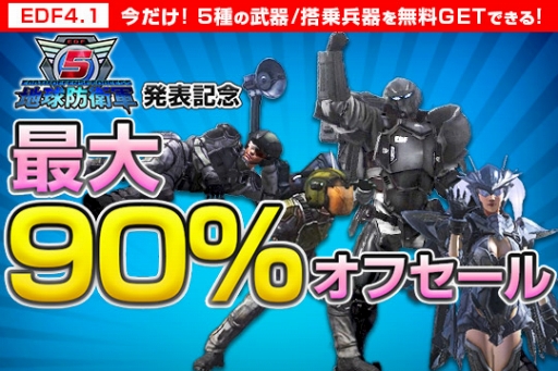 ꡼ No.010 | ֥Хåȥ륺2פPS4ѥХ2Ƥۿ