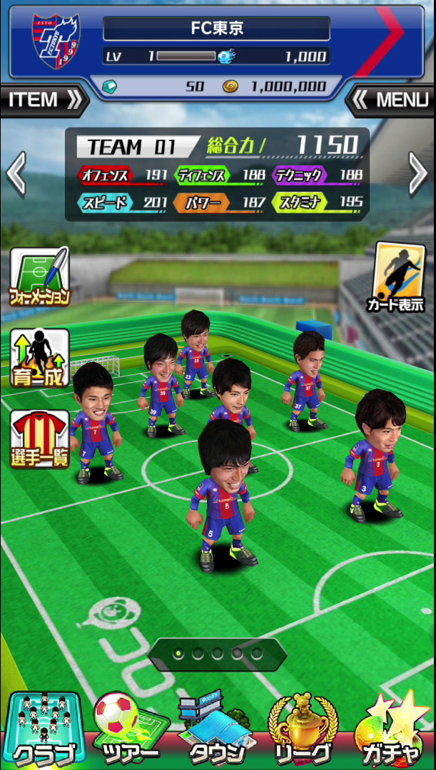 画像集 005 激突 Jリーグ プニコンサッカー 友だち登録キャンペーンが開始 4gamer Net