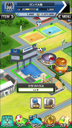 ���������꡼ No.007�Υ���ͥ������ / �ַ���!! J�꡼�� �ץ˥��󥵥å����ס�ͧ������Ͽ�����ڡ��󤬳���