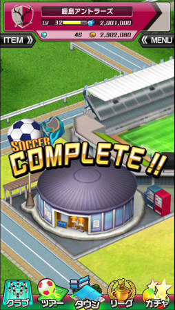 ���������꡼ No.008�Υ���ͥ������ / �ַ���!! J�꡼�� �ץ˥��󥵥å����ס�ͧ������Ͽ�����ڡ��󤬳���