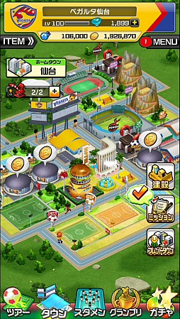 ���������꡼ No.005�Υ���ͥ������ / �ץ쥤�䡼�Υƥ��˥å�����ǡȥ��㥤����ɤ�!? ������������ι⤤���ޥ۸������å���������ַ���!! J�꡼�� �ץ˥��󥵥å����פΥ���ץ�å�����Ҳ�