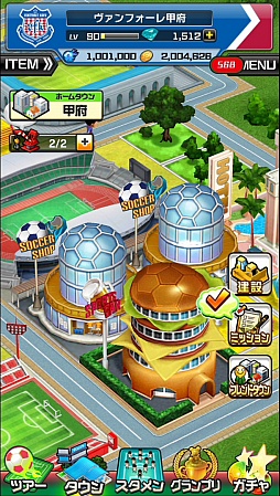 ���������꡼ No.016�Υ���ͥ������ / �ץ쥤�䡼�Υƥ��˥å�����ǡȥ��㥤����ɤ�!? ������������ι⤤���ޥ۸������å���������ַ���!! J�꡼�� �ץ˥��󥵥å����פΥ���ץ�å�����Ҳ�