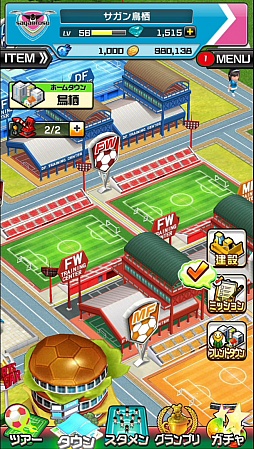 ���������꡼ No.017�Υ���ͥ������ / �ץ쥤�䡼�Υƥ��˥å�����ǡȥ��㥤����ɤ�!? ������������ι⤤���ޥ۸������å���������ַ���!! J�꡼�� �ץ˥��󥵥å����פΥ���ץ�å�����Ҳ�