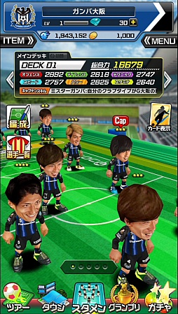 ���������꡼ No.022�Υ���ͥ������ / �ץ쥤�䡼�Υƥ��˥å�����ǡȥ��㥤����ɤ�!? ������������ι⤤���ޥ۸������å���������ַ���!! J�꡼�� �ץ˥��󥵥å����פΥ���ץ�å�����Ҳ�