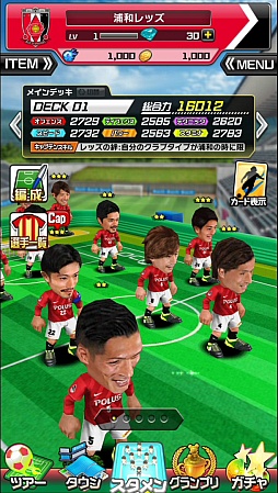 ���������꡼ No.027�Υ���ͥ������ / �ץ쥤�䡼�Υƥ��˥å�����ǡȥ��㥤����ɤ�!? ������������ι⤤���ޥ۸������å���������ַ���!! J�꡼�� �ץ˥��󥵥å����פΥ���ץ�å�����Ҳ�