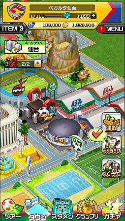 ���������꡼ No.028�Υ���ͥ������ / �ץ쥤�䡼�Υƥ��˥å�����ǡȥ��㥤����ɤ�!? ������������ι⤤���ޥ۸������å���������ַ���!! J�꡼�� �ץ˥��󥵥å����פΥ���ץ�å�����Ҳ�