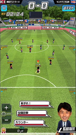 ���������꡼ No.030�Υ���ͥ������ / �ץ쥤�䡼�Υƥ��˥å�����ǡȥ��㥤����ɤ�!? ������������ι⤤���ޥ۸������å���������ַ���!! J�꡼�� �ץ˥��󥵥å����פΥ���ץ�å�����Ҳ�