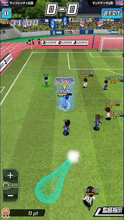 指1本で遊べるサッカーゲーム 激突 Jリーグ プニコンサッカー Ios Android版が配信開始