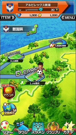 画像ギャラリー No.010のサムネイル画像 / 指1本で遊べるサッカーゲーム「激突!! Jリーグ プニコンサッカー」,iOS/Android版が配信開始