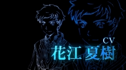 ���������꡼ No.007�Υ���ͥ������ / ���ޥ۸����֥ƥ��륺 ���֡ץ��꡼���κǿ���֥ƥ��륺 ���� �� �쥤���פ�ȯɽ�����������͸�������������餸��Τϲֹ��Ƽ�����