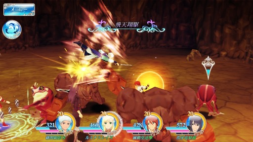 ���������꡼ No.004�Υ���ͥ������ / �֥ƥ��륺 ���� �� �쥤����WIT STUDIO�����OP���˥�ο����åȤȥХȥ���̤����