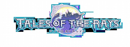 画像ギャラリー No.001のサムネイル画像 / 「テイルズ オブ ザ レイズ」，公式ニコ生が2月17日 21：00より放送開始