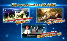 ���������꡼ No.004�Υ���ͥ������ / �֥ƥ��륺 ���� �� �쥤���פ��ۿ����ϡ��͵�RPG�ȥƥ��륺 ���֡ɥ��꡼���Υ���餬��·�����륹�ޥ۸������ץ�