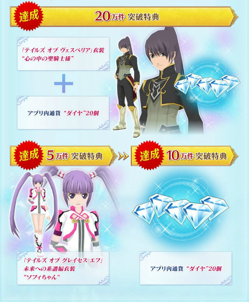 ���������꡼ No.003�Υ���ͥ������ / �֥ƥ��륺 ���� �� �쥤���פ������ӥ����ϡ��ۿ���ǰ�����åȤ����